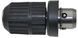 Патрон 1/2 1,5-13mm 2608572212 перфоратора Bosch GBH 2-26 DFR з перехідником 71245-355 фото 1