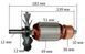 Якір болгарки Makita 9067 F (180 мм) (182 * 49 посадка 12мм) аналог 514937-0 26812-427 фото 2
