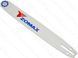 Шина 16" (40см) 3/8 паз 1,3 ZOMAX для цепи 56 звена 378250-411 фото 2