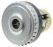Двигун миючого пилососа DW-PC52 1400W (D140 H143 h45) 145218-096 фото 4