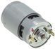 Двигатель гайковерта Tekhmann TIW-300/20i KIT RS-775S 18V (D45 / H89 / dвала 4*5мм) 034717-679 фото 4
