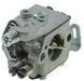 Карбюратор бензопили ST MS-230/MS-250 аналог 11231200631 890001-030 фото 3