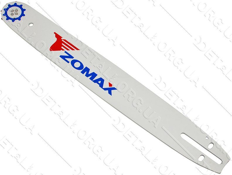 Шина 16" (40см) 3/8 паз 1,3 ZOMAX для цепи 56 звена 378250-411 фото