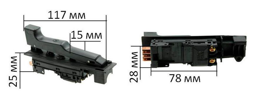 Кнопка болгарки Bosch 230 4 конт аналог 1607000970 30799-124 фото