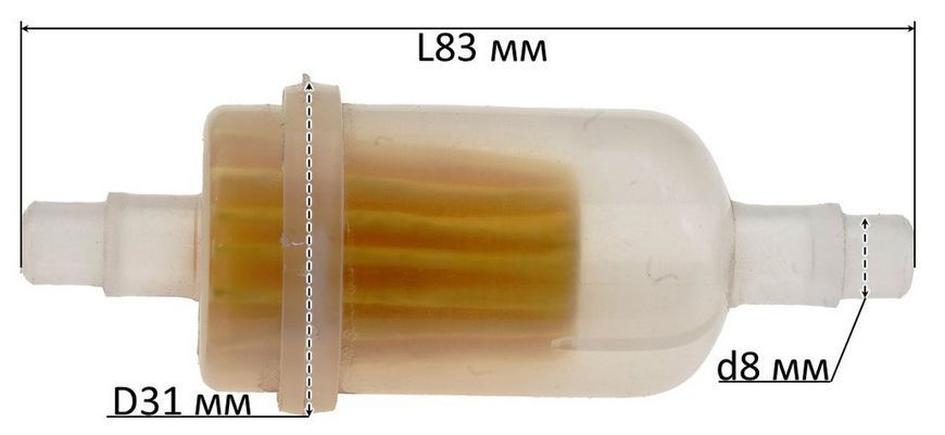 Фильтр топливный VJ Parts d8*D31*L83/49 цилиндрический с бумажным элементом 74724-234 фото