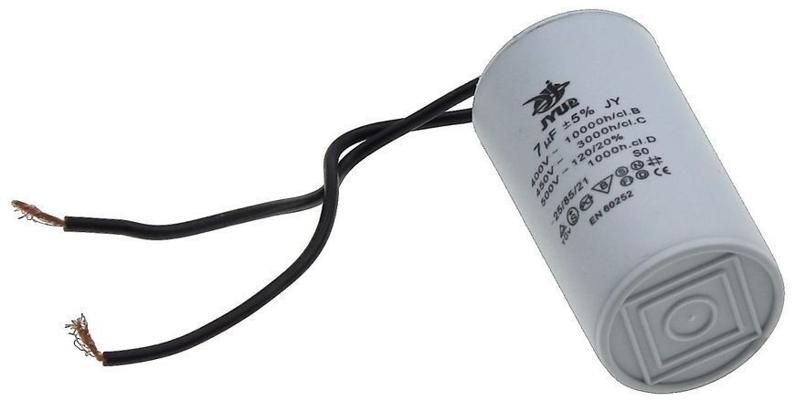 Конденсатор JYUL CBB-60 7 мкф &mdash; 450 VAC дроту (35*63 mm) 64509-086 фото
