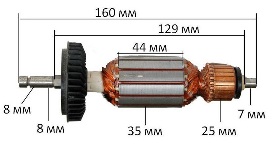 Якорь перфоратор Bosch GBH 4 DFE (160*35 посадка 8мм стопор) 1614010128 26722-339 фото
