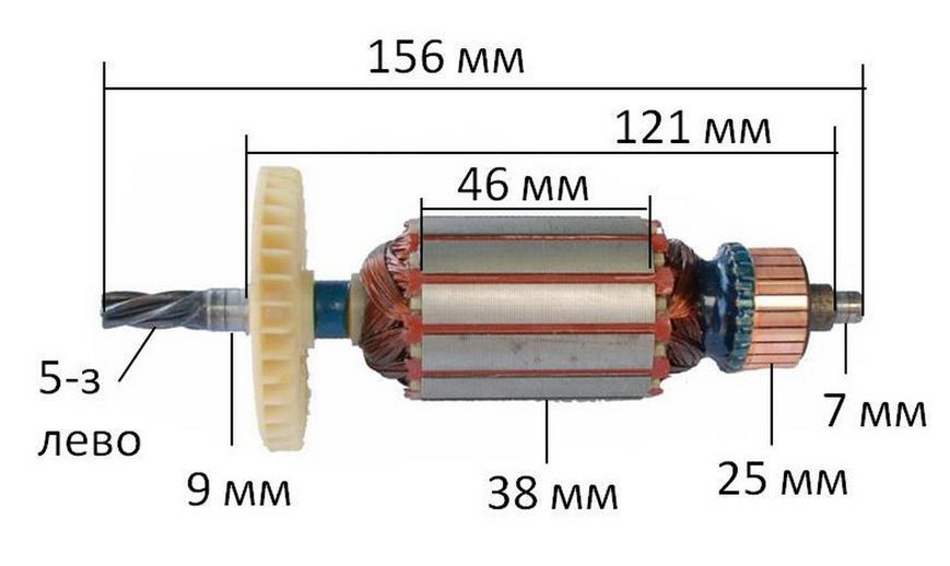 Якорь лобзика Ferm 700 Вт (156*38 5-з /влево) 26713-330 фото