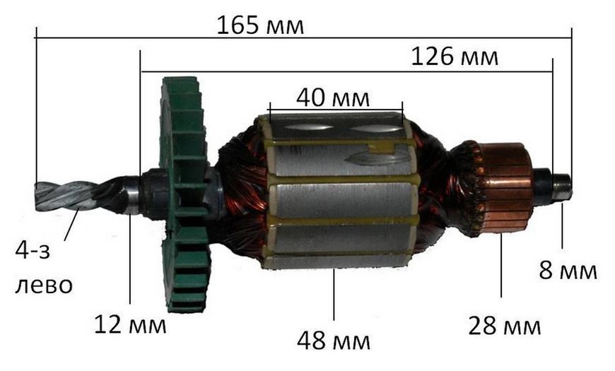 Якорь перфоратор Einhell 1500 оранжевый (165*48 4-з /лево) 26884-499 фото