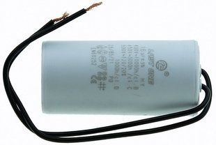 Конденсатор Last One 16мкф дроти HY13 CBB - 60(35*70мм) 33697-287 фото
