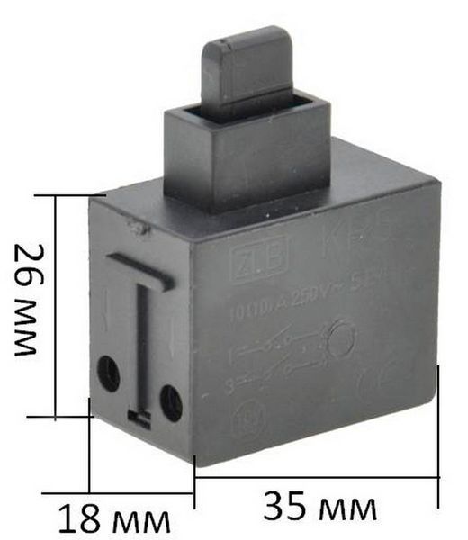 Кнопка болгарки DWT HY 15 без фикс 30763-088 фото