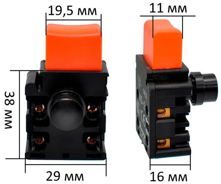 Кнопка дисковой пилы Rebir IE-5107 Kupp двойное включение 998655-1198 фото