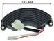 AVR регулятор напряжения генератора 188F (220V) (470 мкф 450V) пластик 860552-1280 фото 2