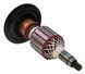 Якорь отбойный молоток Bosch GSH 11E (208*54 7-з /прямо) PRO 1614011072 55574-1354 фото 4