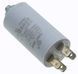 Конденсатор Last One 2.5мкф клеми + гвинт HY2 CBB-60M (D30/H57 мм) 27815-039 фото 3