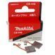 Щітки Makita CB-440/448/436 дрилі BDA340 оригінал 3х10 194427-5/196854-2 99361-245 фото 1