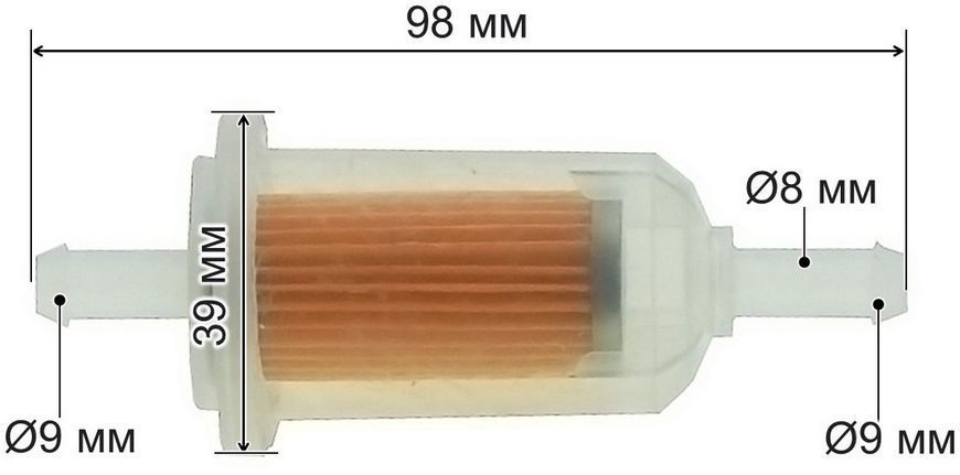 Фильтр топливный двигателя 178F (6Hp) L 98, D39 918026-1278 фото