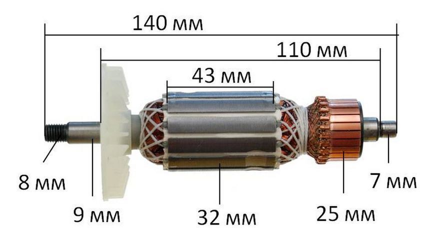 Якорь фрезер Фиолент 600W VJ Parts (140*32 резьба 8мм) аналог СТИФ684263003-01И 10879-1200 фото
