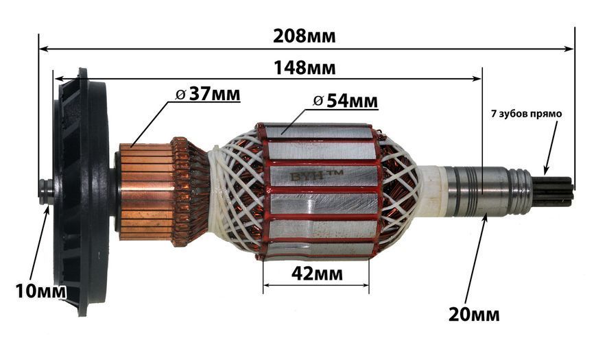 Якорь отбойный молоток Bosch GSH 11E (208*54 7-з /прямо) PRO 1614011072 55574-1354 фото