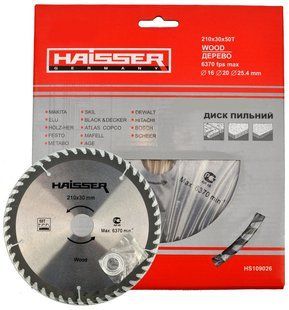 Пиляльний диск для дерева Haisser 210х30 50 зуб &mdash; 1 шт. 982186-008 фото