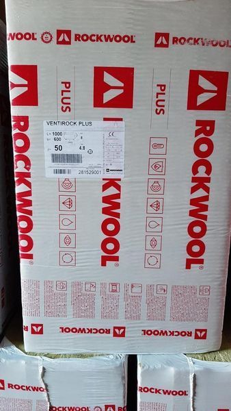 Rockwool Ventirock Plus 50 мм (теплоизоляция для вентилируемого фасада) ут015 фото