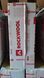 Rockwool Ventirock Plus 50 мм (теплоизоляция для вентилируемого фасада) ут015 фото 1