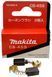 Щетки Makita CB-64 5х8 191627-8 399300-159 фото 1