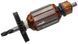 Якір дриль Bosch 10mm(5mm) ( 138*35 4-з /ліво) 26789-404 фото 1