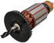 Якір дриль Bosch 10mm(5mm) ( 138*35 4-з /ліво) 26789-404 фото 3
