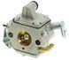 Карбюратор бензопилы VJ Parts для St MS-180 11301200608 753647-005 фото 2