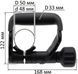 Дополнительная рукоятка отбойного молотка Bosch GSH 11 E аналог 2602025079 96092-488 фото 2