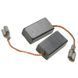 Щітки 5х8х15 вихід зверху клема Bosch GWS 6-115 аналог 1607014145 399269-017 фото 1