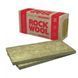 Rockwool Ventirock Plus 50 мм (теплоизоляция для вентилируемого фасада) ут015 фото 8
