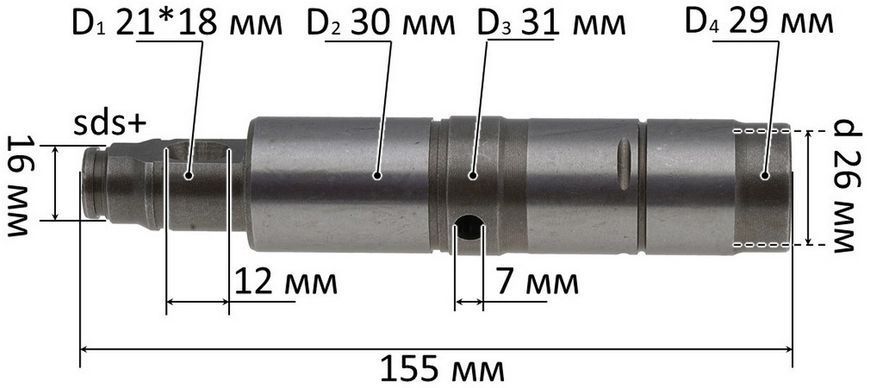 Ствол перфоратора Bosch 2-28 голий d30 L155 70894-062 фото