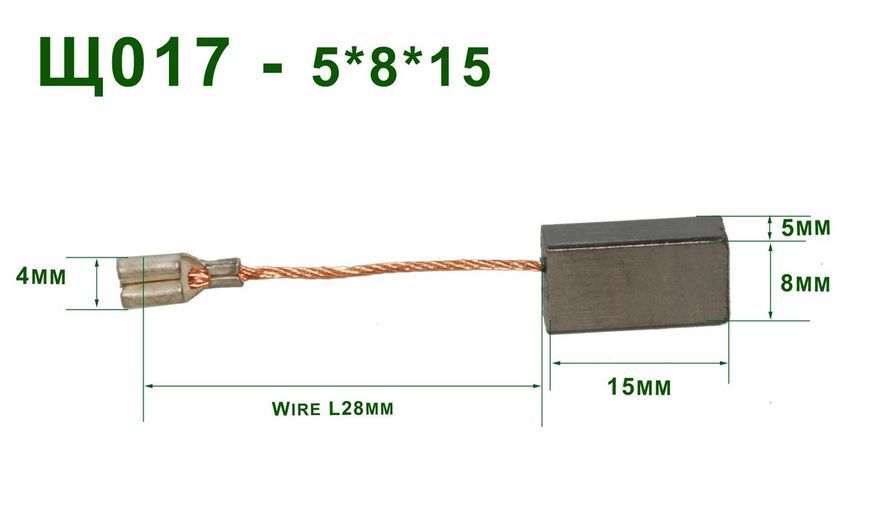Щітки 5х8х15 вихід зверху клема Bosch GWS 6-115 аналог 1607014145 399269-017 фото