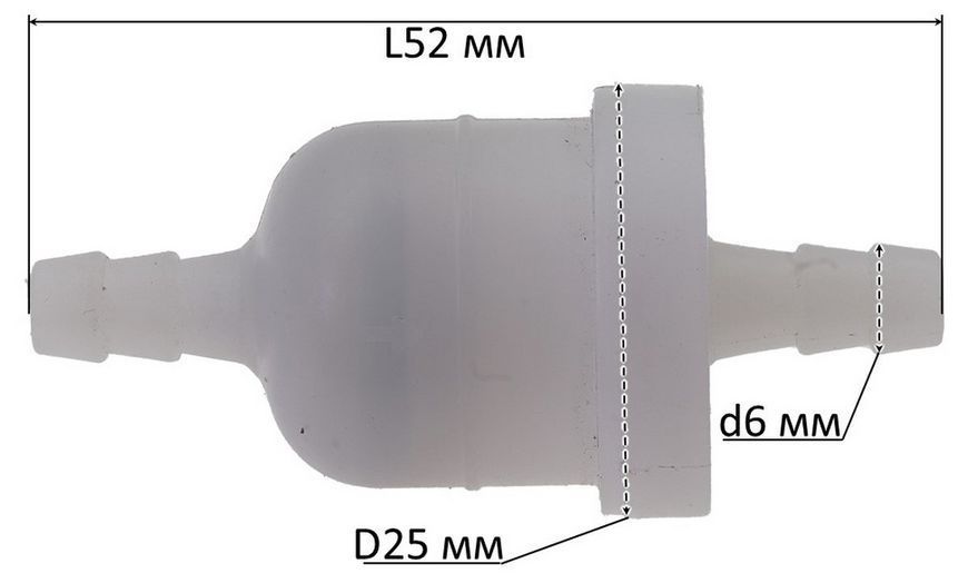 Фильтр топливный VJ Parts d6*D25*L52/26 цилиндрический с бумажным элементом+магнит 97698-230 фото