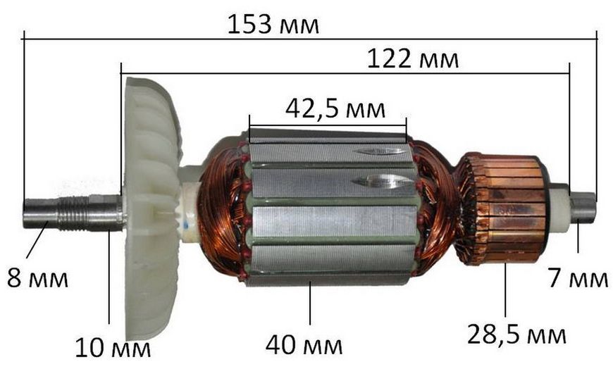 Якір болгарка Sparky 150 M - 902 кит( 153*40 посадка 8мм) 26555-165 фото