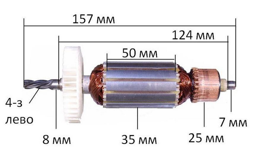 Якір дриль Зеніт ЗД-1250 М (157*35 4-з/лево) 27155-768 фото