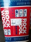 Звукоизоляционная вата Rockwool Rockton Super 100 мм 1338337583 фото