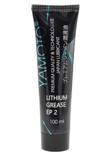 Літієва змазка Yamoto Lithium Gease EP 2 100ml 38040-222 фото