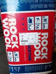 Звукоізоляційна вата Rockwool Rockton Super100 мм 1338337583 фото