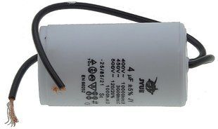 Конденсатор JYUL CBB-60 4мкф - 450 VAC провода (30*53 mm) 64505-082 фото