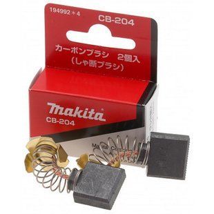 Щетки Makita CB-204 7х18х16 болгарки (УШМ) GA9020/GA9050 оригинал Европа 194992-4 61140-847 фото