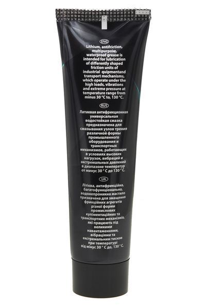 Літієва змазка Yamoto Lithium Gease EP 2 100ml 38040-222 фото