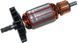 Якір перфоратор Bosch GBH 2-28 (137*35 7-з ліво) аналог 1614010262 27305-919 фото 1