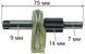 Промвал с подшипником перфоратора Bosch GBH 2-28 16170006EJ (d7*9 L75,5) 135437-2098 фото 2