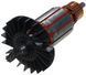 Якір перфоратор Bosch GBH 2-28 (137*35 7-з ліво) аналог 1614010262 27305-919 фото 2