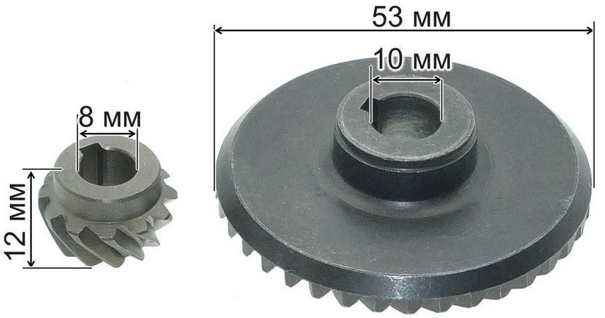 Шестерни (пара) болгарки Einhell 125 (d1&nbsp;10*53/d2&nbsp;8*19/h2&nbsp;12) 60827-4035 фото