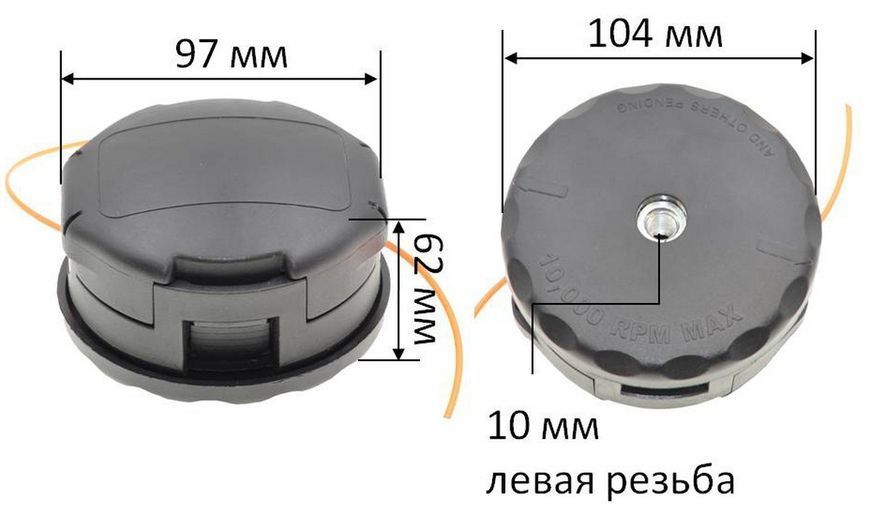Шпуля тримера чорна №30 (D97, ліве різьблення 10 мм) 55782-050 фото