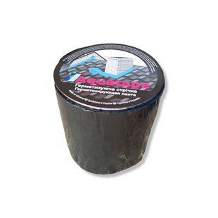 Бітумна Стрічка СТК 150 мм х 3 м ALU+Graphite RAL 7012 62794 фото
